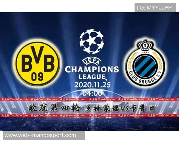 拜仁与多特精彩对决直播地址分享及赛事前瞻分析 拜仁与多特精彩对决直播地址分享及赛事前瞻分析